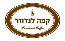 Landwer Coffee
